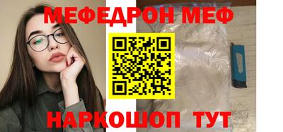 гашишное масло Заволжье