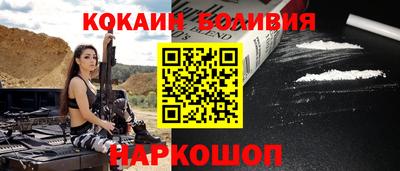 гашишное масло Заволжье