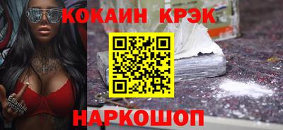 твердый Заводоуковск
