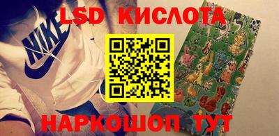 твердый Заводоуковск