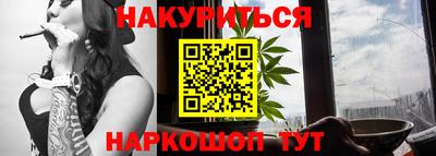 твердый Заводоуковск