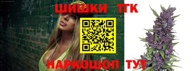 твердый Заводоуковск