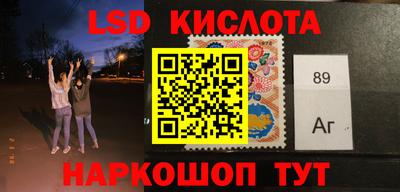 твердый Заводоуковск