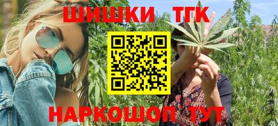 твердый Заводоуковск