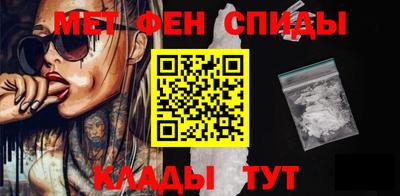 гашишное масло Заволжье