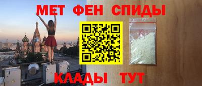 твердый Заводоуковск