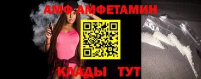бутират Жуковский