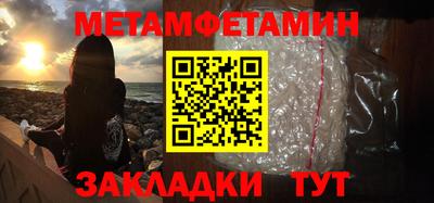 твердый Заводоуковск