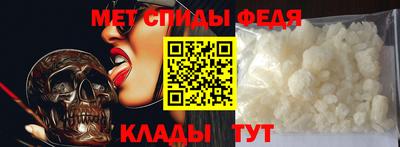 гашишное масло Заволжье