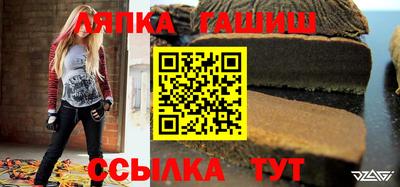 бутират Жуковский