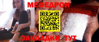 гашиш Моздок