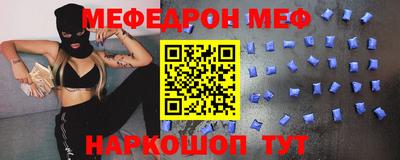 твердый Заводоуковск