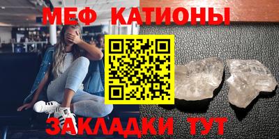 твердый Заводоуковск