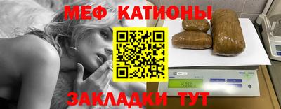 гашишное масло Заволжье